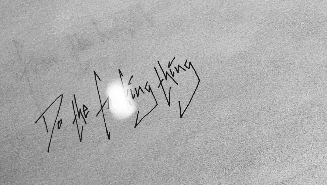 🍋 Do The F*cking Thing